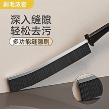 �L���p϶ˢ�N���ɴu�๦��ԡ�Ҵ��p�l���g��ˢ�p϶ˢ��ˢӲëˮ��