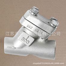 800��900Y���^�V���в庸��3/4&ldquo;1/2��A105���P�304�V�W180Ŀ170