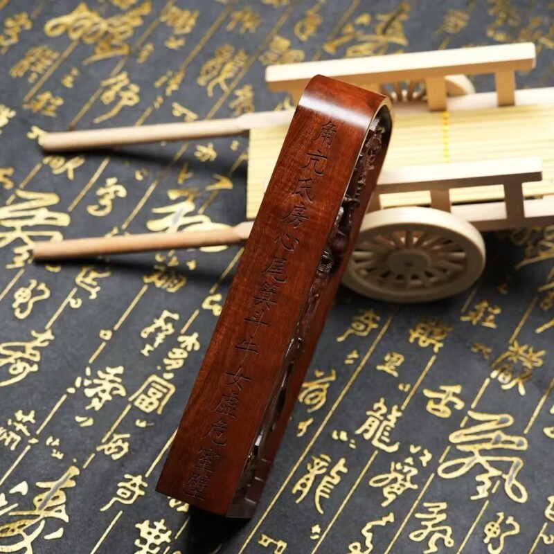 天然雷撃棗木紫薇大帝トークン旧式フルセット置物手作り一体彫刻木札|undefined
