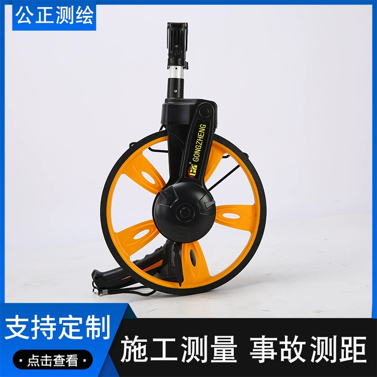 Ручной дальномер механический измерительный прибор электронный цифровой дисплей роликовый дальномер инженерный измерительный прибор дорожная нажимная линейка