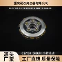 cb150软木摩托车离合器总成