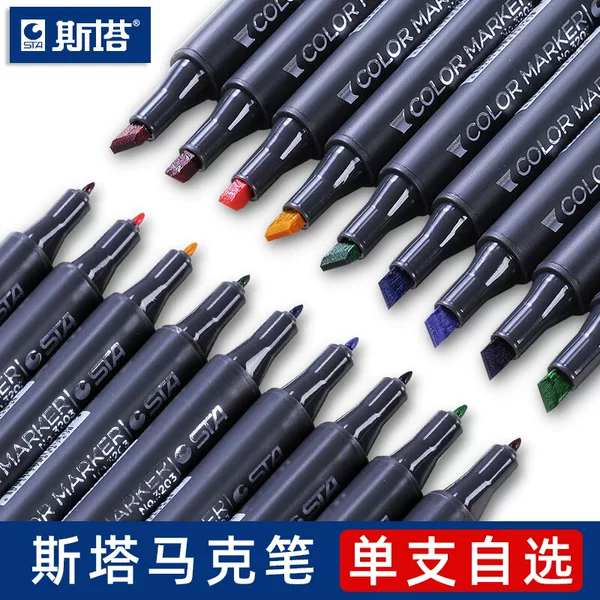 Stasta 3203 alcohol oily double-head marker hand-painted design single optional marker 128 color