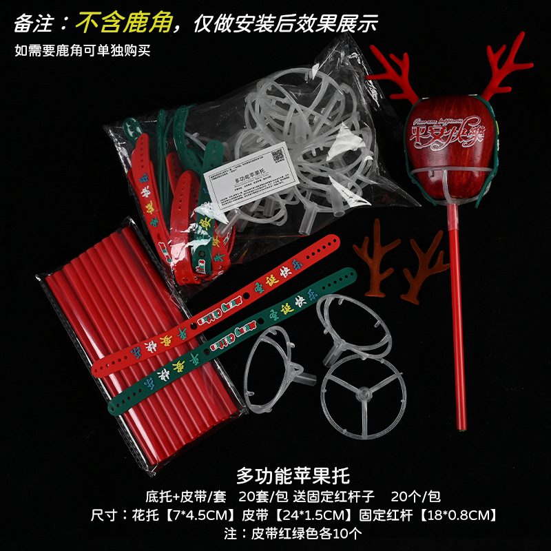 Material de ramo navideño de doble cara impresión en color bolsa kraft papel de flores caja de regalo papel de regalo de navidad