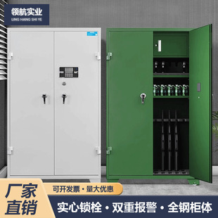 Smart Gun Cabinet, Gun and Bullet Cabinet, Storage Cabinet, Gun and Bullet Integrated Cabinet, Password Cabinet, Weapon Storage Cabinet, Anti-Theft Gun Storage Cabinet