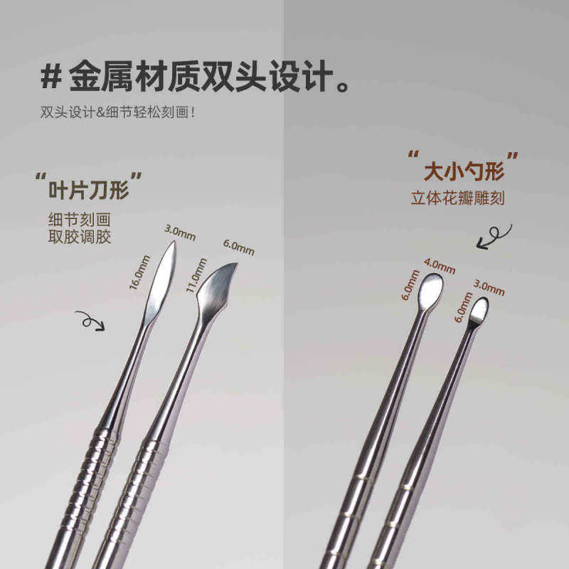 接着剤スティックの詳細、彫刻された双頭の花びら彫刻、花のスティック彫刻、金属製の立体接着剤スティック、クリスタル調整用のスティックツール|undefined