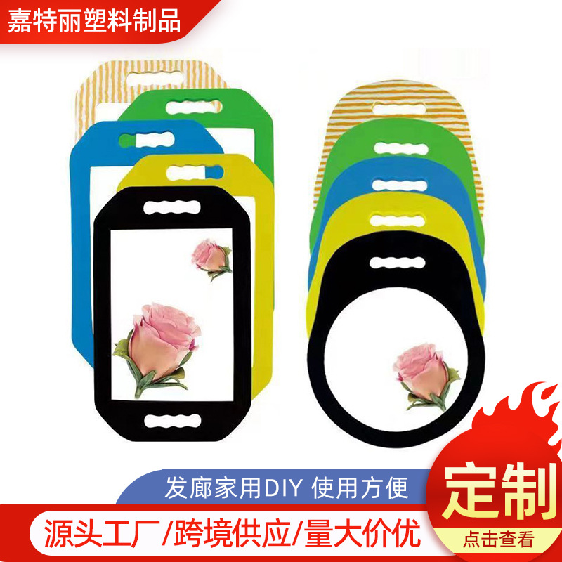 定制发廊用手镜理发师手持高清大号后视镜美发店防摔后背镜子