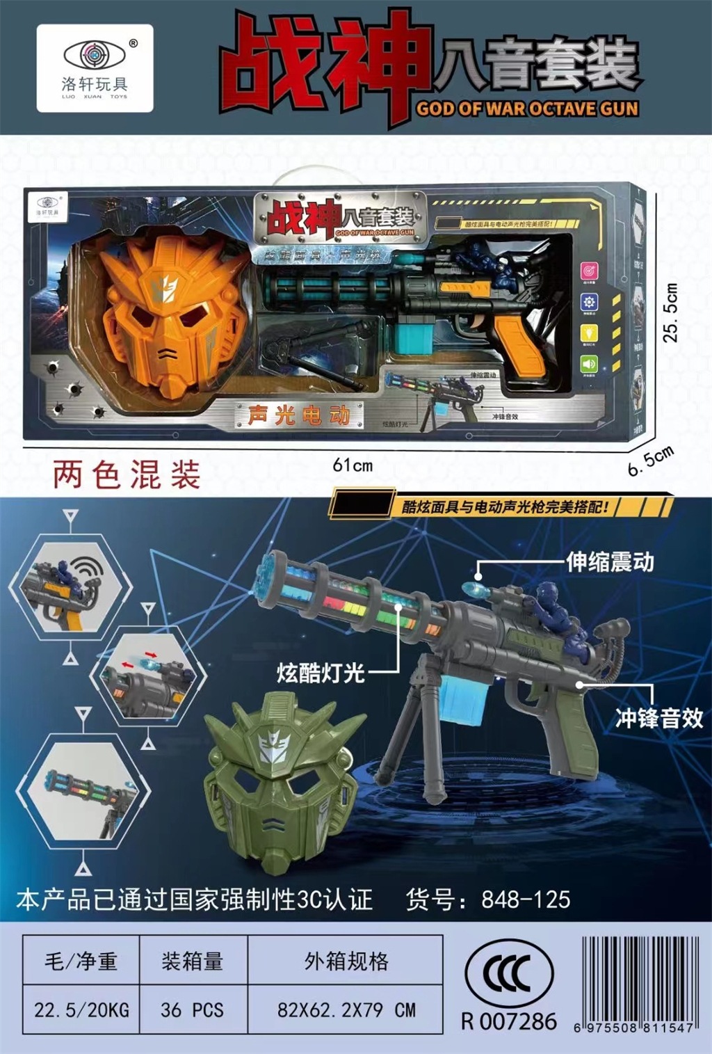 微信图片_20230208105814