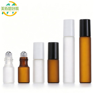 5ml�L��ƿ 3ml10ml��ɰ��ɰ����ƿ ��ˮ����ƿ С�Ӳ������bƿ