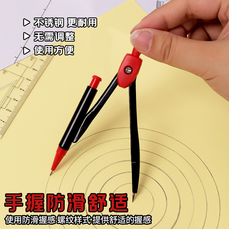 Juego de regla de brújula de futuro como brocado, regla triangular especial para exámenes de estudiantes, juego de siete piezas de papelería de medición de dibujo al por mayor