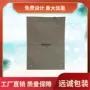 磨砂定制eva内裤拉链袋