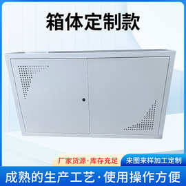 地暖分水器箱根据尺寸生产 拆装式明装暗转地热分集水器箱