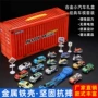 回力仿真跨境男孩小汽车
