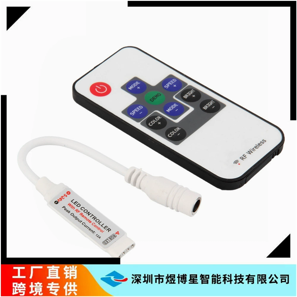 Light strip, controller, remote control, 5v, three colors
