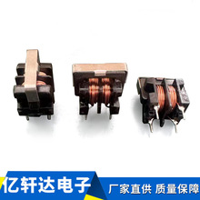 ��ģ늸�UU9.8 0.4��26Ȧ2mH��Ȧ����ʽ���ɔ_�V����LED�Դ늸�