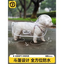 ��������͸����ˮ�����·��޹�����С����Ȯ����̩��������������