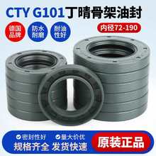 Y�Ǽ��ͷ�TG4/TGA����������ĥˮ���ܷ�Ȧ�����ܷ�Ȧ�ȏ�72-190