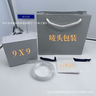 ��̫�����LOGO���b ͬ��C��Y��ԭ���b�����ȫ�׶Y�� �S��ֱ�N