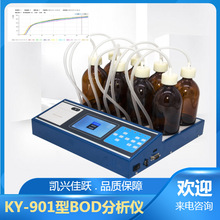 ���˼�Ծ����������ˮ�ʷ����� KY-901��BOD�ⶨ��