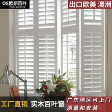 ��ľ���~��ľ�|���~�����ڹ�͸�ⴰ�������l���g�ۯB�T���~�T