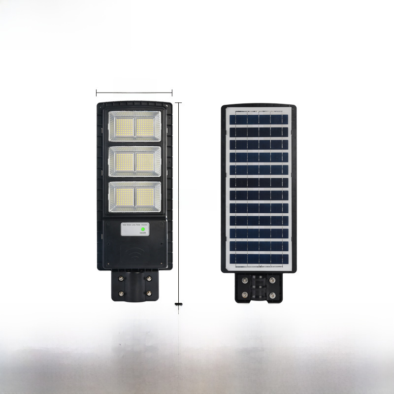 Street lamp solar-powered