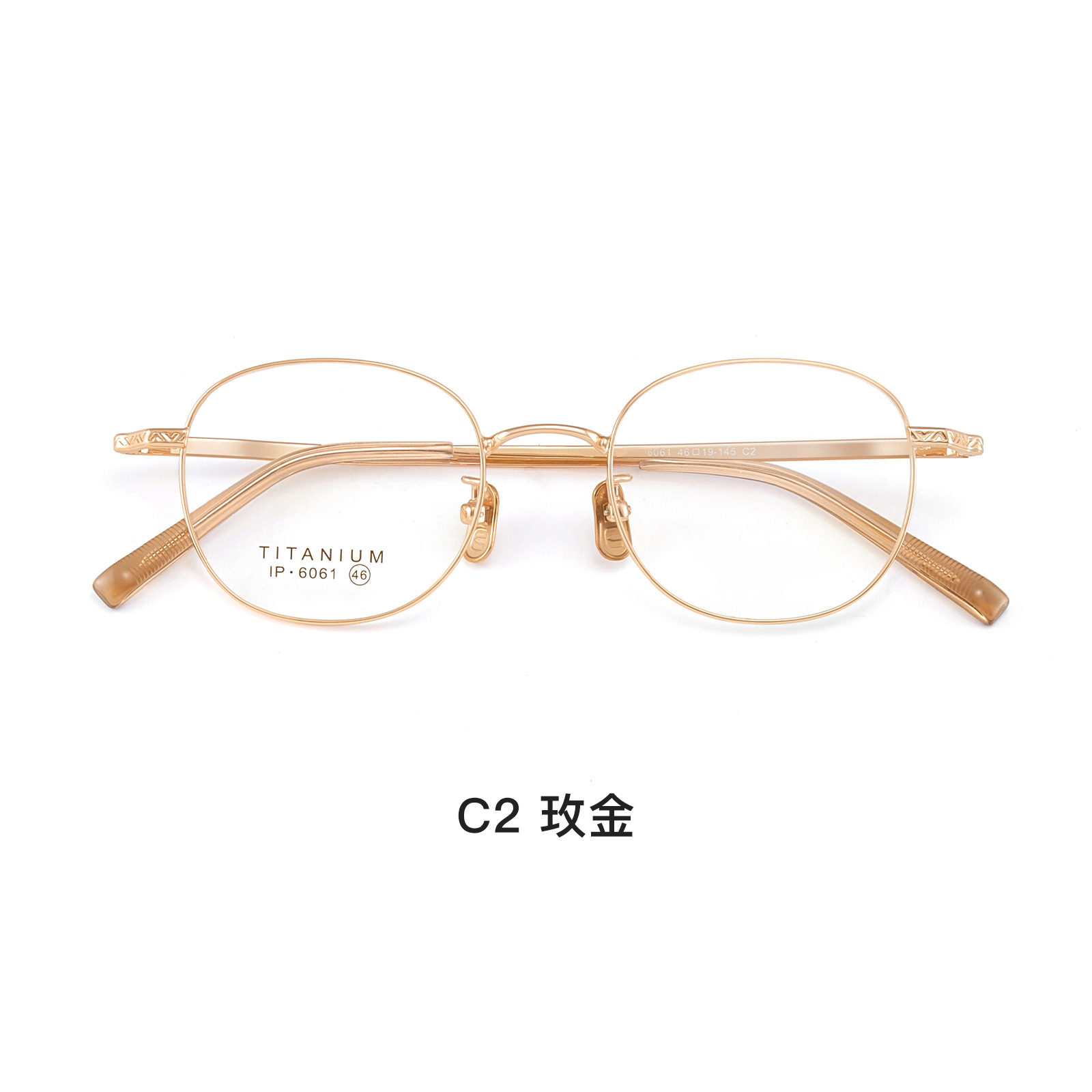 Luz de moda de lujo retro de dos colores gafas de titanio puro marco oval marco todos-partido gafas de reducción de edad anti-azul luz Danyang lote