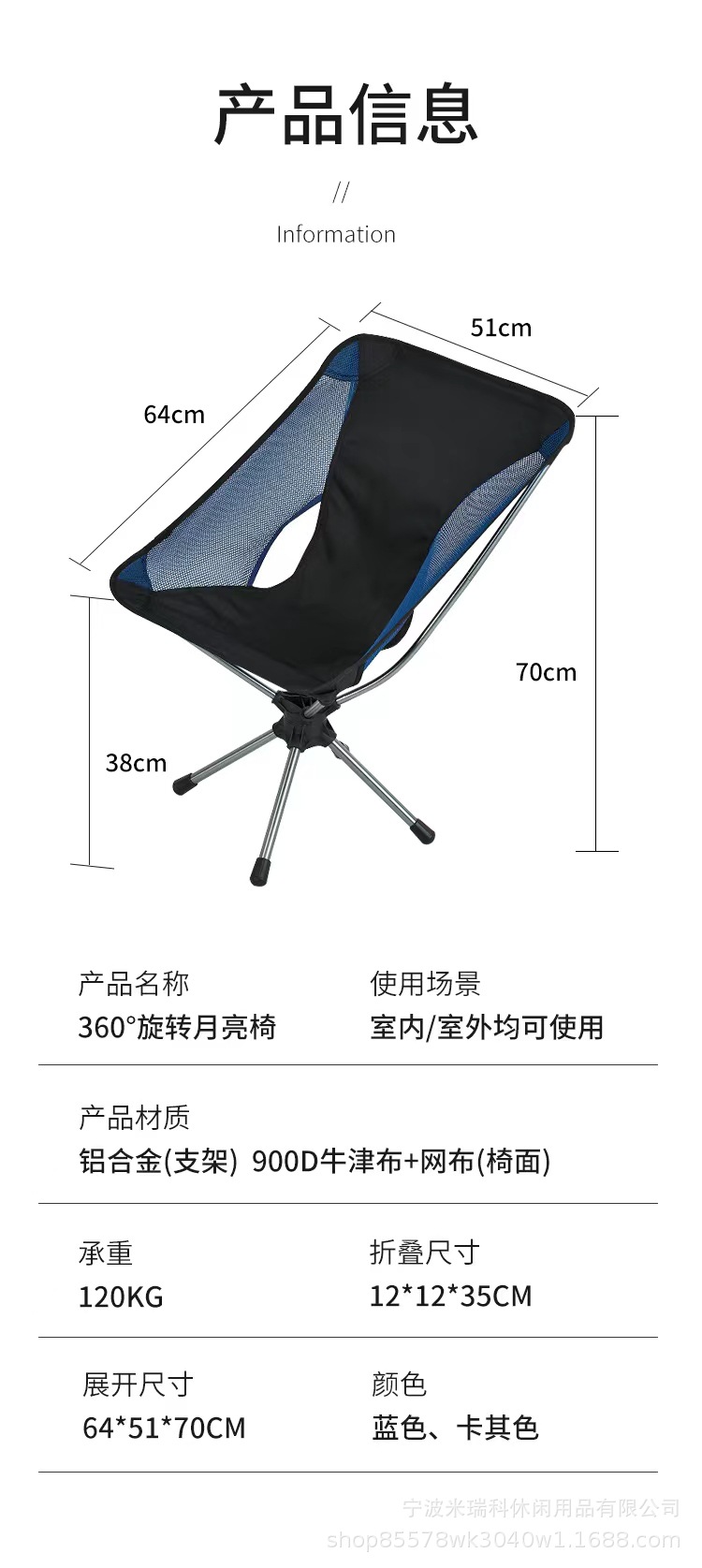 户外_13.jpg