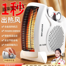 ������ȡů��ů�L�C�����ů��С̫ꖹ���ʡ�늟῾��t���L�C