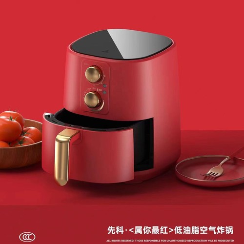 Xianke air fryer household large-capacity smart less oil fume electric oven multi-function electric fryer non-stick pan oven