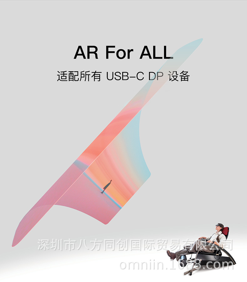 XREAL One is a brand-new smart AR glasses with native 3DoF hovering, non-translation and non-VR 3D Ai glasses undefined