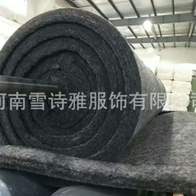 阻燃防火棉仿丝棉羽绒棉挡风棉代棕棉学生床垫软棉硬质棉