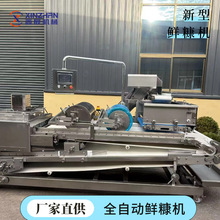 ȫ�Ԅ��r���C�rм�Cճ���O���r���C�๦�ܹ��ۙC�~�����r���C