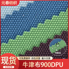 900DPUˮͿţ ĥִ