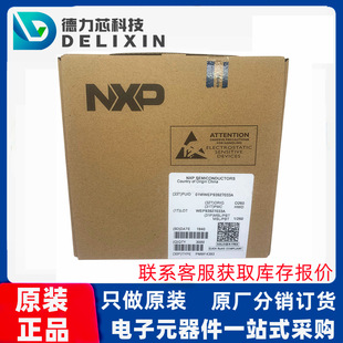 SA56004CD,118 �����·оƬ MC33FS6500CAE ����о�Ƽ� S553152Q