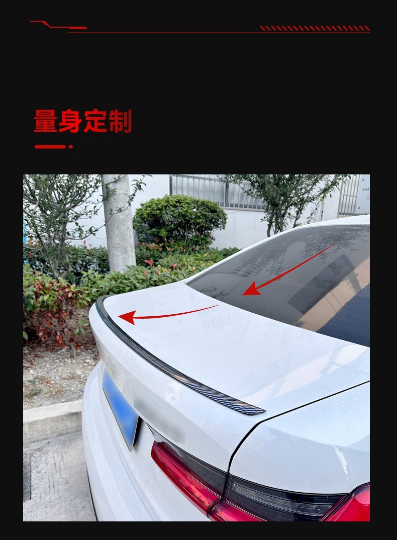 Applicable to 2019 BMW bmw3 series g 20 320I 325i 330i Yao night version tail wing top wing cross-border modification