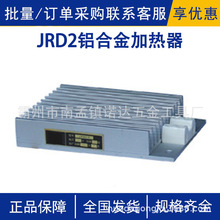 JRD2�X�Ͻ�ӟ���������O����������OӋ����늟���늟�z�M��