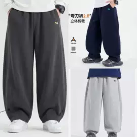 童套装;童卫衣;儿童运动裤