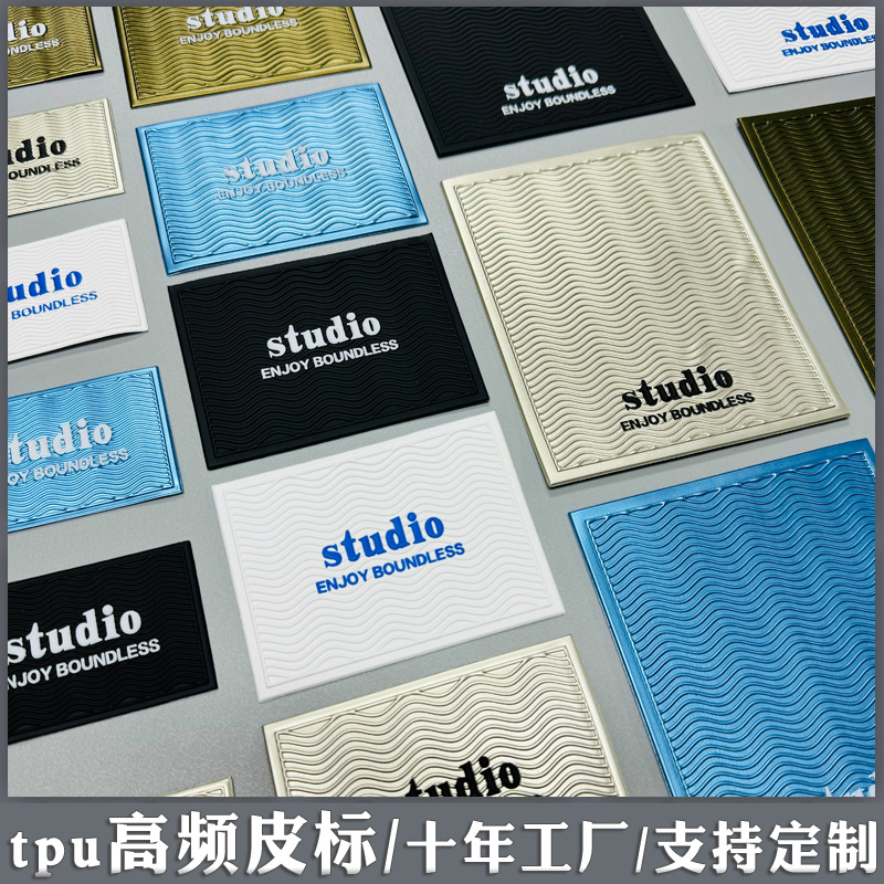 皮标76666.jpg