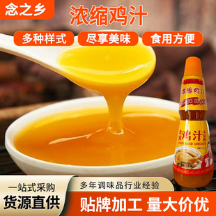 �r�u֭1kg�{ζ�ϝ�s�u֭�N��������r�����u����֭ƿ�b����