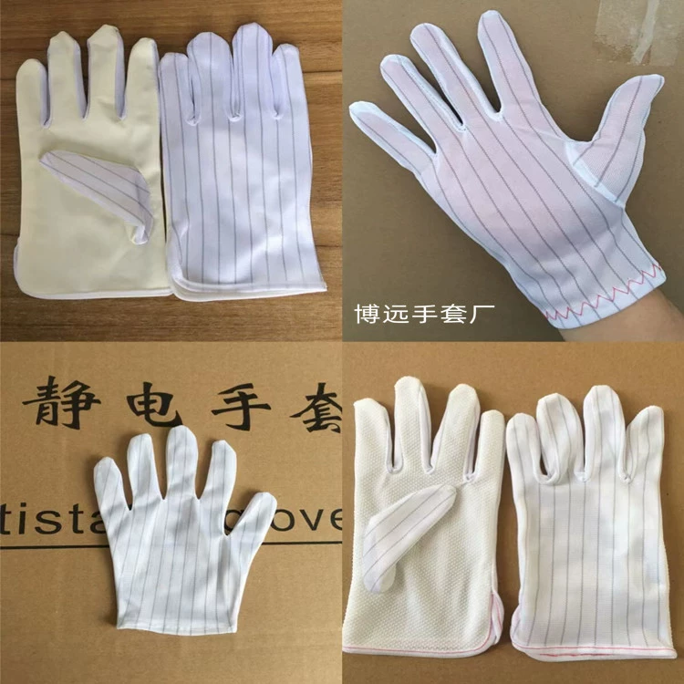 Производители продают все виды антистатических перчаток, удлиненные утолщенные двухсторонние антистатические перчатки в полоску, электронные перчатки без пыли