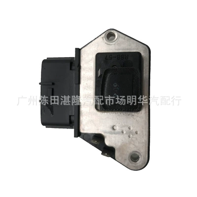 Alovlanma modulu (Kommutator) ignition module