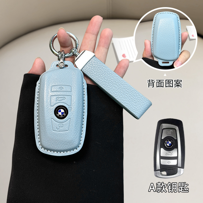BMW 모델 A [린넨 블루] + 매칭 벨트