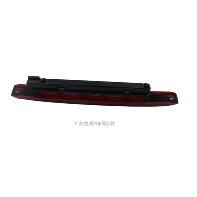 high-position brake light anti-rear-end collision – Brake light