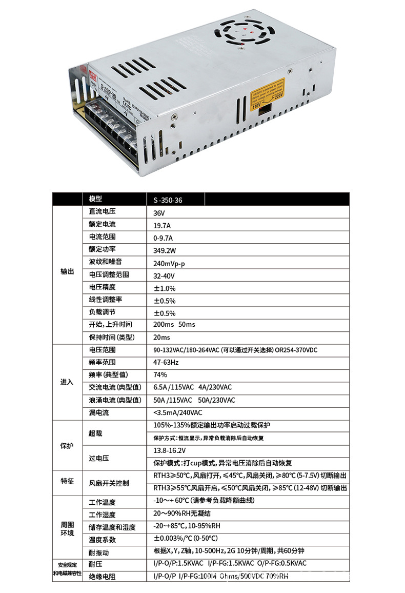 光轴导轨_08.jpg