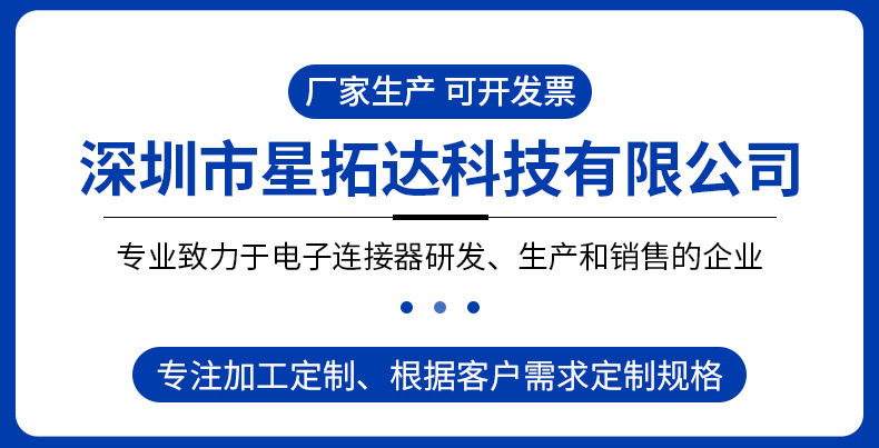 70f80aefe0c4671681f736fea0711c