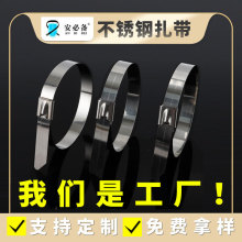 ���iʽ201���P�����4.6*300�����|���ý��������S�ҬF؛���l