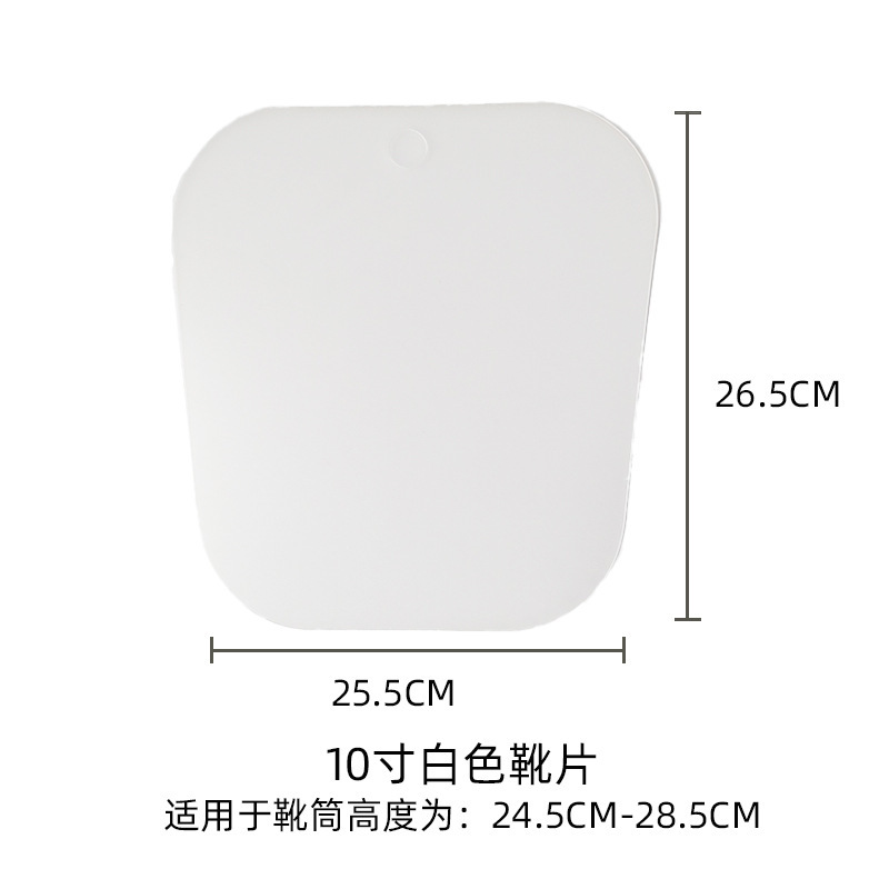 Fábrica profesional de venta directa botas de soporte de botas de soporte de botas de plástico botas de soporte de botas nuevas piezas de botas