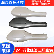 ��Xɽ���T������ʇ����L�����z�͇���UV���T���z�����懊��ӹ�