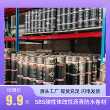 sbsˮĻ𿾷ˮϞrˮľ̥ˮsbsˮ