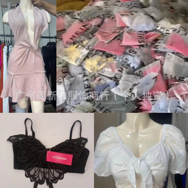 2025 SHEIN primavera y verano, ropa de mujer, moda de mujer, fuente de bajo precio.