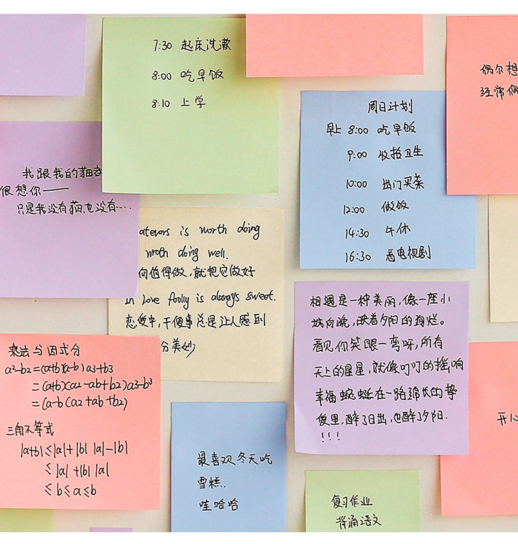 40g Weight Pink, Purple, Green, Blue, Yellow Color Japanese Post-it Notes Macaron Note Paper Set Memorable Notes Stickers Adhesive Label Paper 3